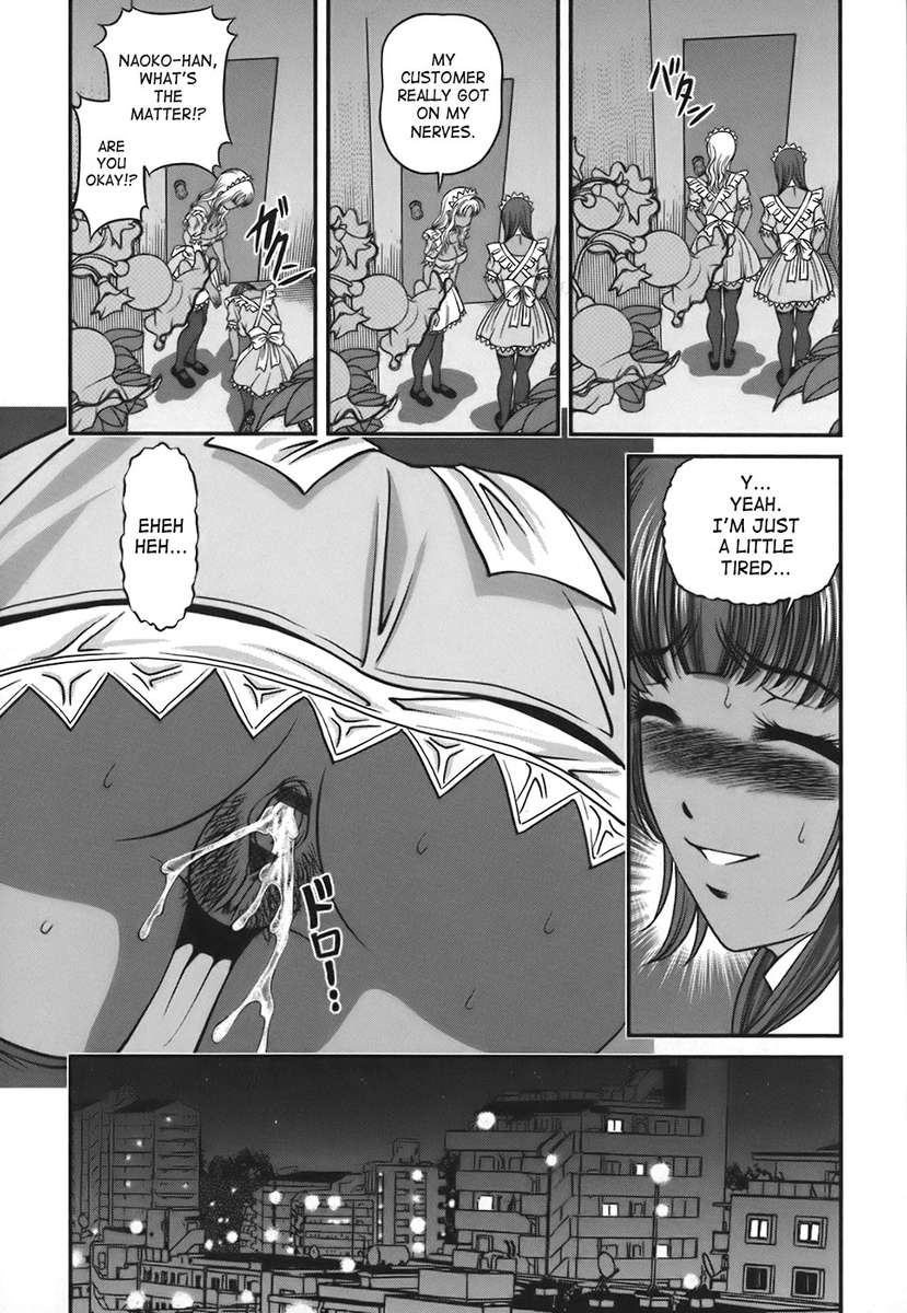 Hentai Manga Comic-Ingokushi Vol. 1-Chapter 6-11
